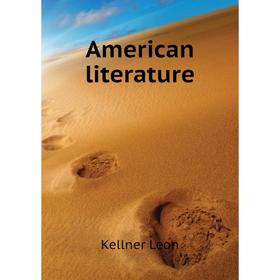 

Книга American literature