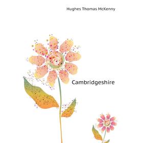 

Книга Cambridgeshire
