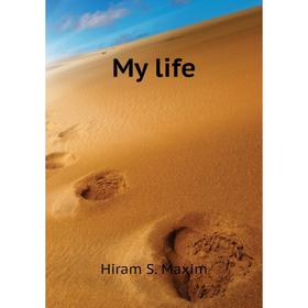 

Книга My Life