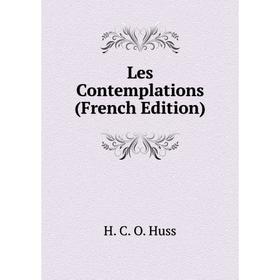 

Книга Les Contemplations