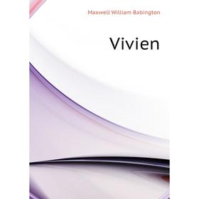 

Книга Vivien