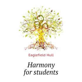 

Книга Harmony for students