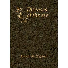 

Книга Diseases of the eye