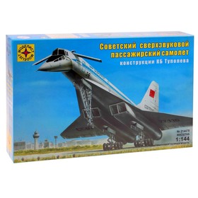 Сборная модель «Советский сверхзвуковой пассажирский самолёт» от Сима-ленд