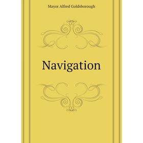 

Книга Navigation