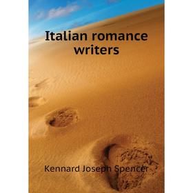 

Книга Italian romance writers