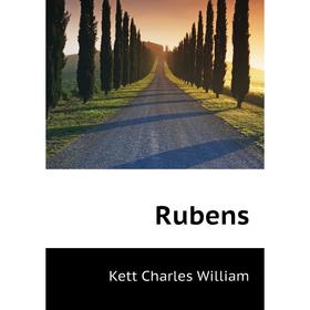 

Книга Rubens