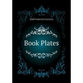 

Книга Book Plates