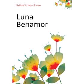 

Книга Luna Benamor