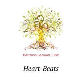 

Книга Heart-Beats
