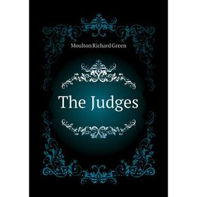 

Книга The Judges