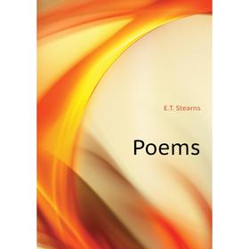 

Книга Poems