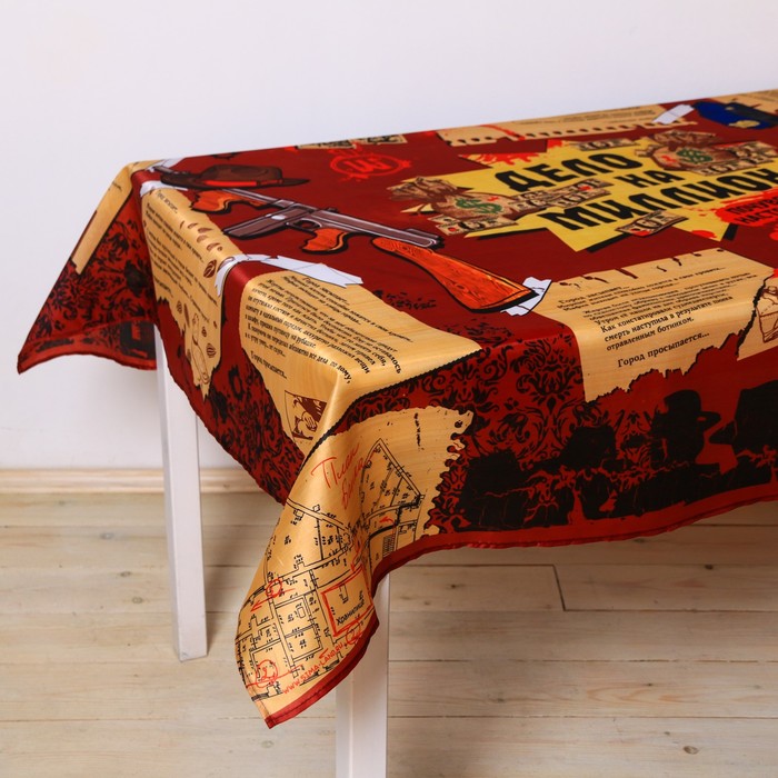 Скатерть "Мафия" + карты "Мафия"