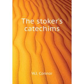 

Книга The stoker's catechims