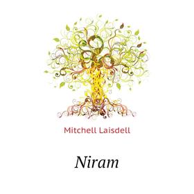 

Книга Niram