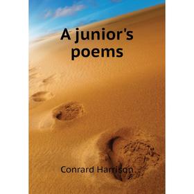 

Книга A junior's poems