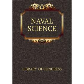 

Книга NAVAL SCIENCE