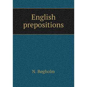 

Книга English prepositions