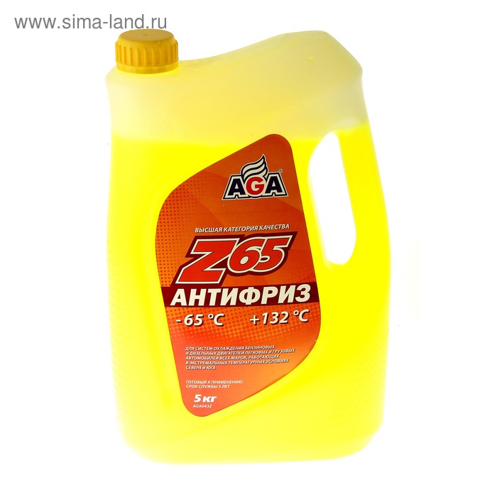Антифриз готовый AGA -65С/+132С жёлтый, 5 кг антифриз aga зеленый 42с 123с готовый 10 кг
