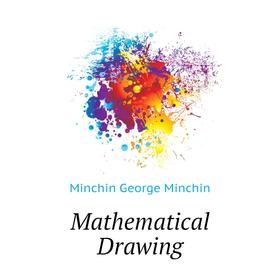 

Книга Mathematical Drawing