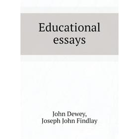 

Книга Educational essays