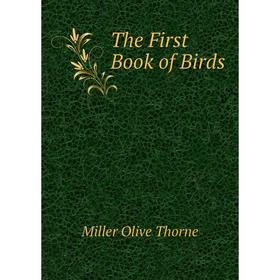 

Книга The First Book of Birds