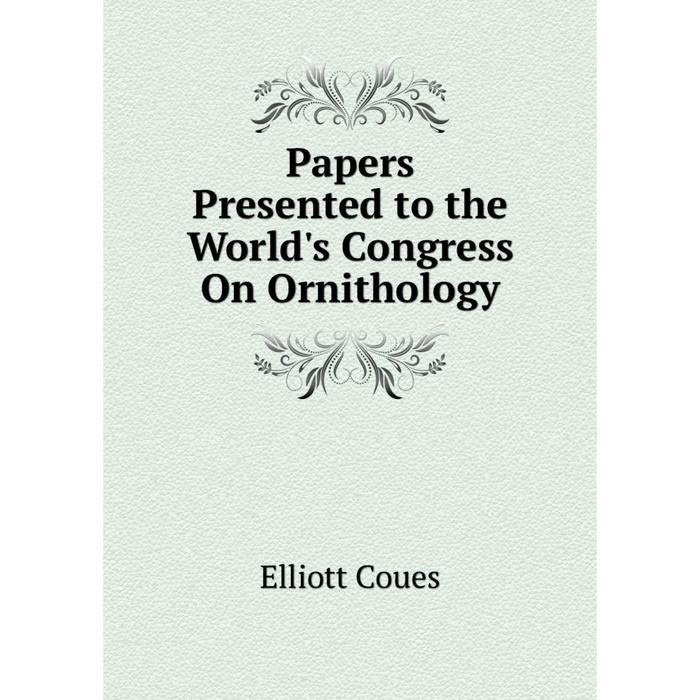 Present papers