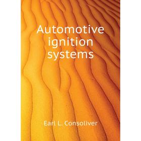 

Книга Automotive ignition systems
