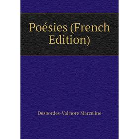 

Книга Poésies (French Edition)