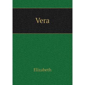 

Книга Vera