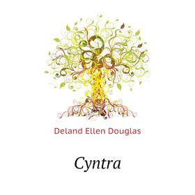 

Книга Cyntra