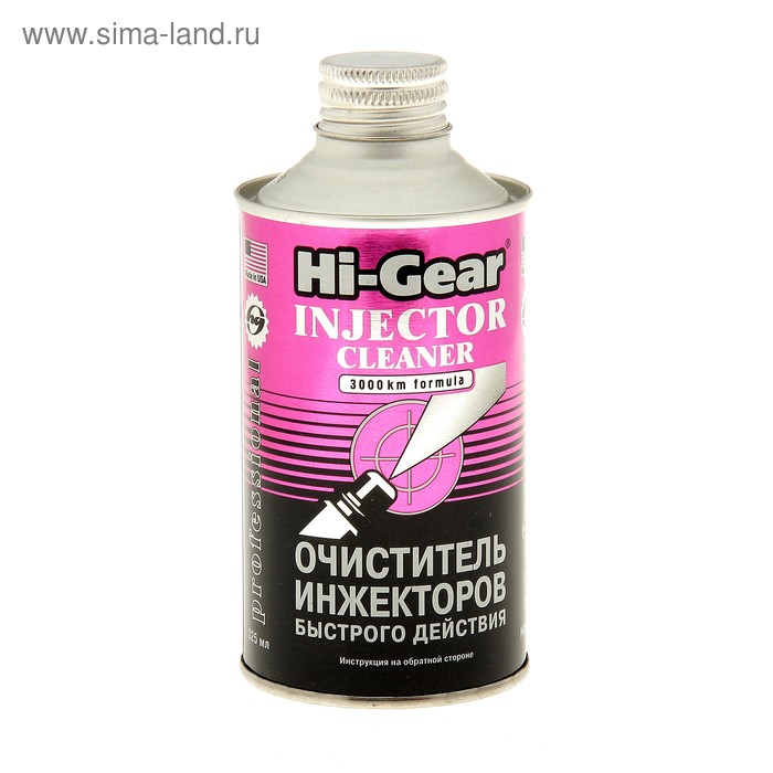Очиститель инжектора HI-GEAR на 40-60 л, 325 мл эффективный очиститель инжектора liquimoly injection clean effectiv 0 3 л 7555
