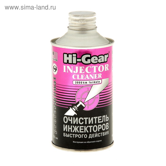 Очиститель инжектора HI-GEAR на 40-60 л, 325 мл hi gear hg3216 очиститель инжекторов быстрого действия hi gear 325 мл