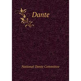 

Книга Dante