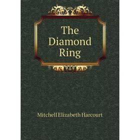 

Книга The Diamond Ring