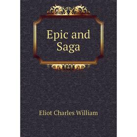 

Книга Epic and Saga