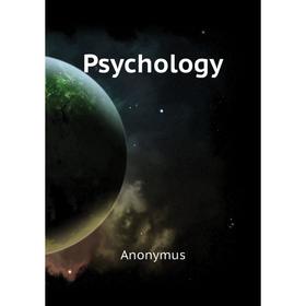 

Книга Psychology