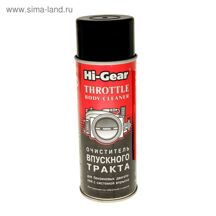 Очиститель впускного тракта HI-GEAR для бензиновых двигателей, аэрозоль, 312 г очиститель кузова hi gear аэрозоль 340 г