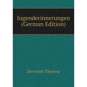 

Книга Jugenderinnerungen