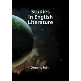 

Книга Studies in English Literature