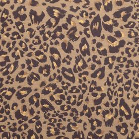 

Пододеяльник 1,5 сп Экономь и Я 147х210±3 «Леопард», 120 гр/м2