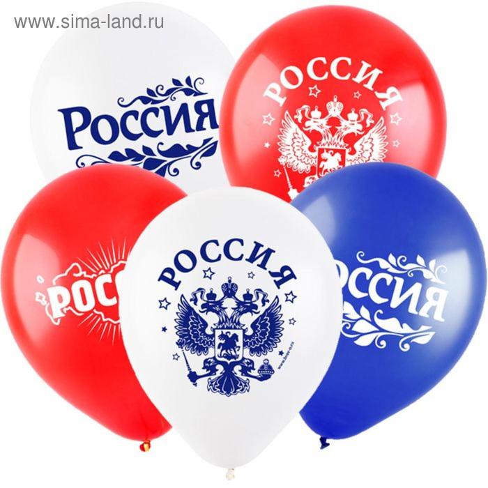 фото Шар латексный 12" "россия" 3 дизайна, микс пастель 2 ст. , набор 20 шт. 8 122 017 4862427 веселуха