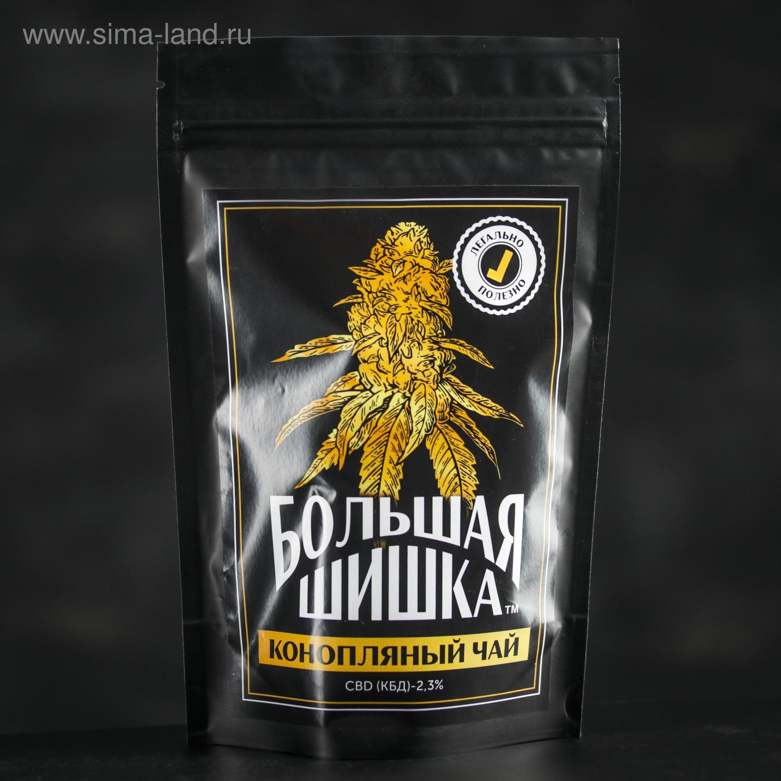 Купить шишки марихуаны в украине гидропоника и ее выращивание марихуана