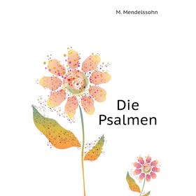 

Книга Die Psalmen