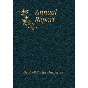 

Книга Annual Report