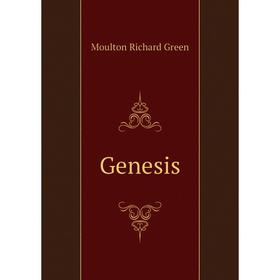 

Книга Genesis