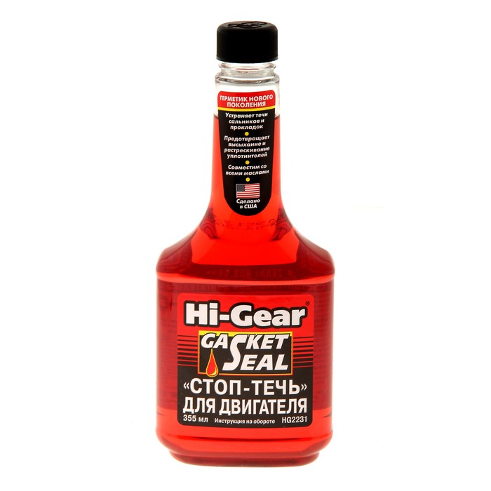 Герметик масляной системы HI-GEAR на 4-5л 355мл