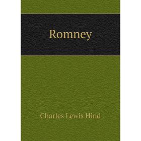 

Книга Romney