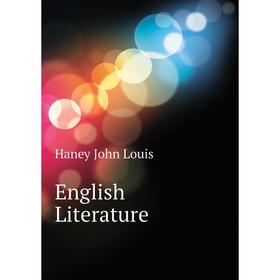 

Книга English Literature