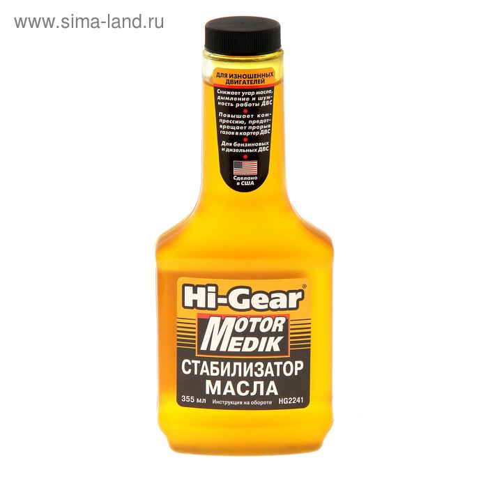 Присадка в масло HI-GEAR Стабилизатор вязкости масла, 355 мл присадка в топливо hi gear для повышения октанового числа на 40 80 мл 150 мл